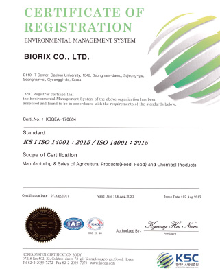 ISO 14001